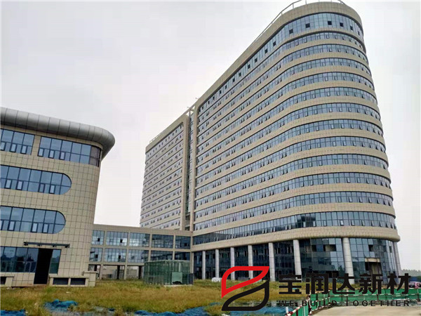 寶潤(rùn)達(dá)外墻保溫一體板應(yīng)用市人民醫(yī)院項(xiàng)目 寶潤(rùn)達(dá)外墻保溫一體板應(yīng)用市人民醫(yī)院項(xiàng)目